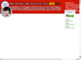 tandaifu.net
