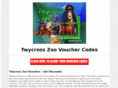 twycross-zoo-vouchers.org.uk