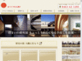 lapi.co.jp