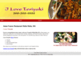 loveteriyaki.com