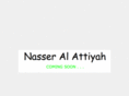 nasseralattiyah.com