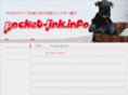pocket-link.info