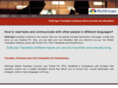 softlingo.com