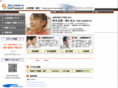 staff-support.com
