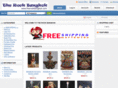 therockbangkok.com