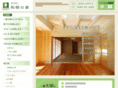 yawaragi-ie.jp