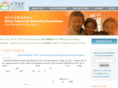 chinatomorrow.org