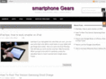 smartphonegears.com