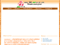 3d-artwood.com