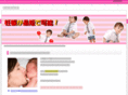 date-otoko.com