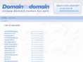 domaintodomain.com