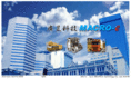 macro-e.com