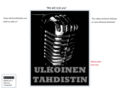 ulkoinentahdistin.com