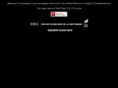 zombify-yourself.net