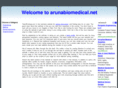 arunabiomedical.net