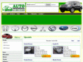 autoimpressionslimited.com