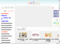 dong-hwa-nara.com