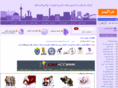 faragames.com