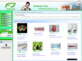 fenjingift.com