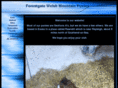 forestgatestud.com