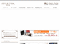 style-tool.com