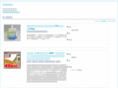w-shopping.net