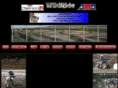 wildridetrack.com