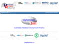 digitalrussia.net