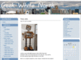geekwhitenorth.com