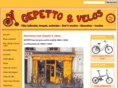 gepetto-et-velos.com