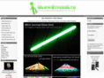 glowsticksltd.com