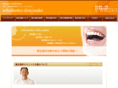 implant-clinic.mobi