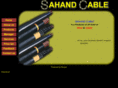 sahandcable.com