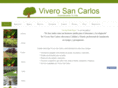 viverosancarlos.com