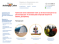 belama.com
