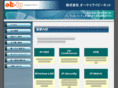 ok-ip.net