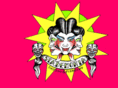 stademonia.com