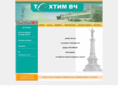 tehtim.com