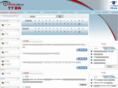 whatis.com.cn