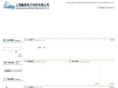 xinzhou-elec.com