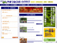 yamatumi.org