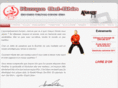 karatekemposeishin.com