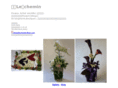 lechemin-fleur.com