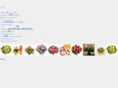 s-flower.com