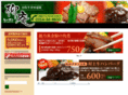 sh-ryuan.com