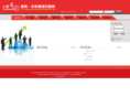 winning168.com