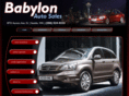 babylonauto.com