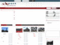 coalcoke.net