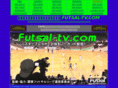 futsal-tv.com