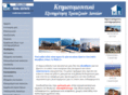 hellenic-realestate.com